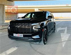 شێڤرۆلێت تاهۆ